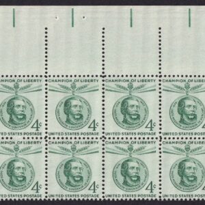 Scott #1117 Lajos Kossuth Hungarian Plate Block of 20 Stamps - MNH P#26124