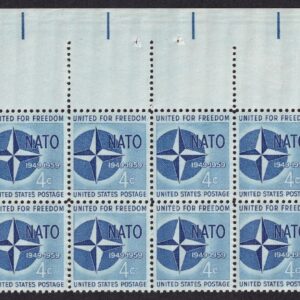 Scott #1127 NATO Plate Block of 20 Stamps - MNH P#26301