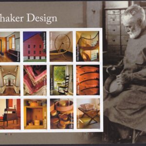 Scott #5896 Shaker Design Sheet of 12 Forever Stamps - MNH UV