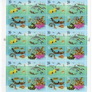 Scott #2866a (2863-2866) Wonders Of The Sea Sheet of 24 Stamps - MNH P#B2222