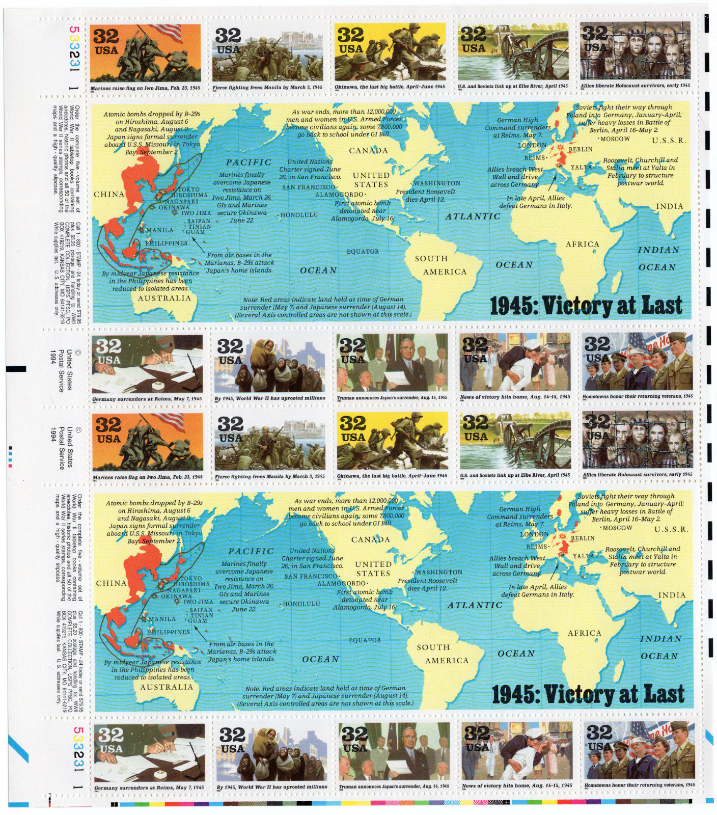 Scott #2981 WW2 1945: Victory At Last Sheet of 20 Stamps - MNH