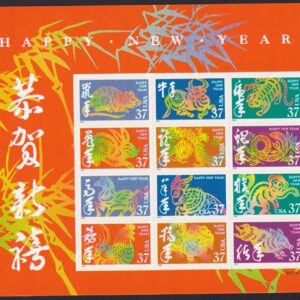 Scott #3895 Chinese New Year Sheet Of 12 Stamps - MNH