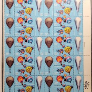 Scott #2035a (2032-2035) Hot Air Balloons Full Sheet of 40 Stamps - MNH P#2141
