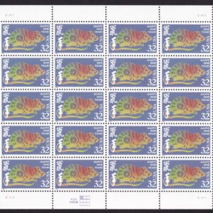 Scott #3060 Chinese New Year (Rat) Full Sheet of 20 Stamps - MNH