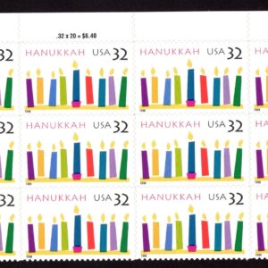 Scott #3118 Hanukkah Plate Block of 15 Stamps - MNH Top