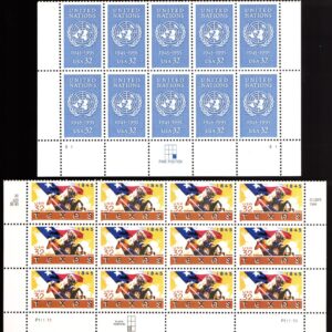 Scott #2968-2974 Texas & United Nations Plate Block of 10 & 15 Stamps - MNH