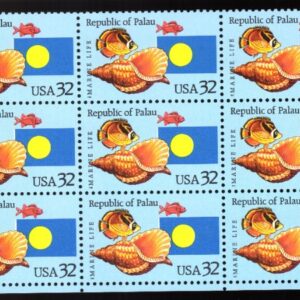 Scott #2999 Republic of Palau (seashell) Plate Block of 15 Stamps - MNH