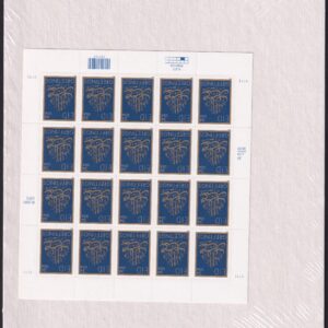 Scott #3532 34¢ EID Greetings Full Sheet of 20 Stamps - Sealed White