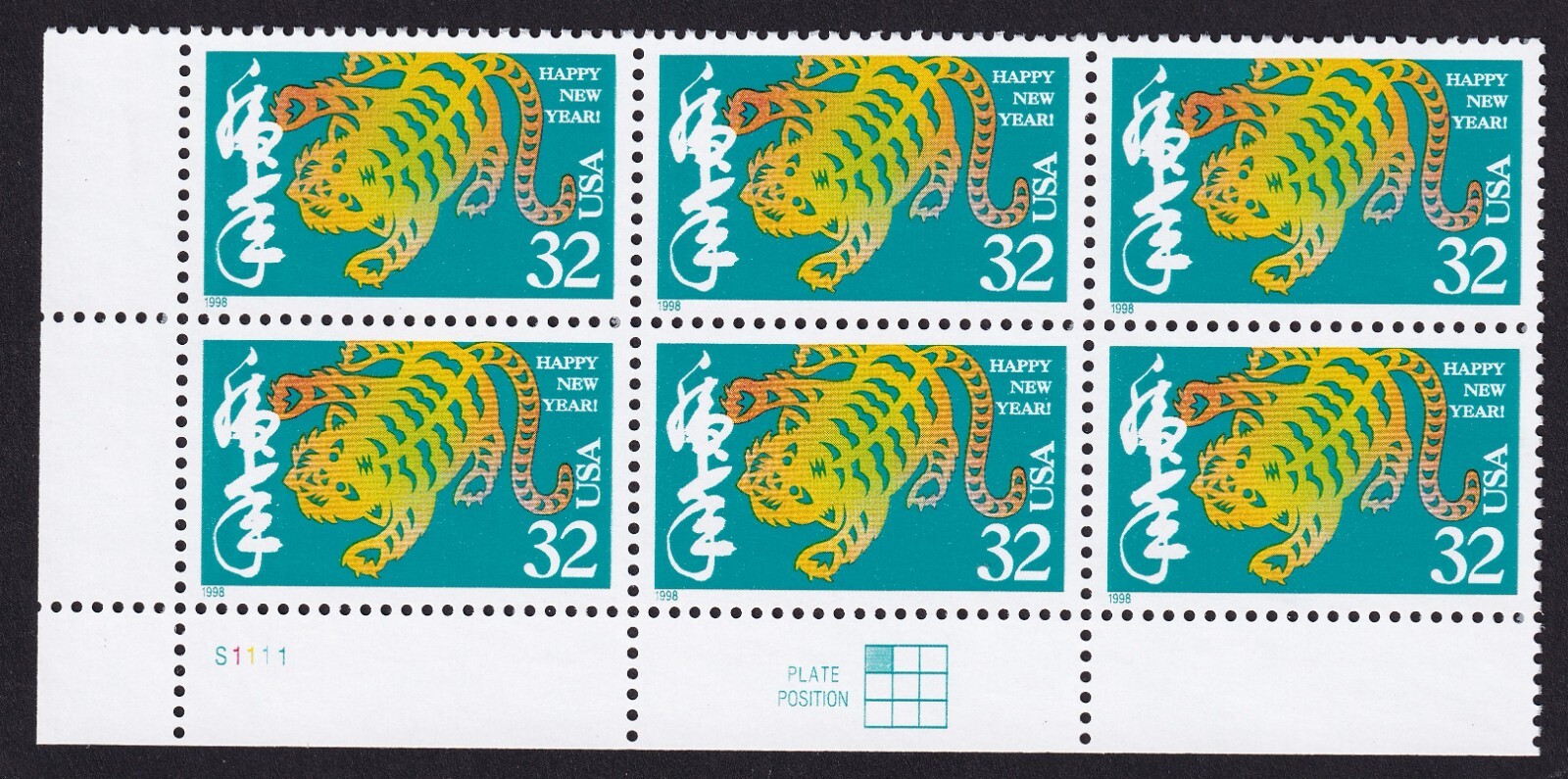 Scott #3179 Chinese New Year (Lunar, Tiger) Plate Block of 6 Stamps - MNH LL
