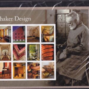 Scott #5896 Shaker Design Sheet of 12 Forever Stamps - Sealed UV