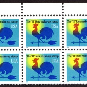 Scott #3258 Weather Vane H Rate Make-up Plate Block of 10 Stamps - MNH P#B11111