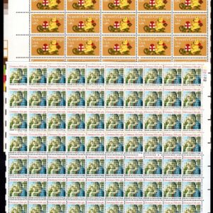 Scott #1939-1940 Teddy Bear Sled Madonna Sheet of 50 & 100 Stamps - MNH
