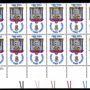 Scott #1911 Savings & Loan Plate Block of 20 Stamps - MNH