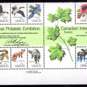Scott #1757 CAPEX 13¢ Plate Block of 16 Stamps - MNH Bottom
