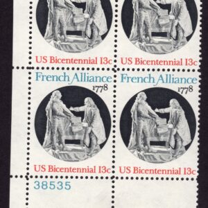 Scott #1753 French Alliance (King Louis XVI) Plate Block of 4 Stamps MNH P#38535