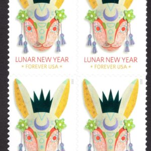 Scott #5744 Chinese (Lunar) New Year -Rabbit- Block of 4 Forever Stamps - MNH