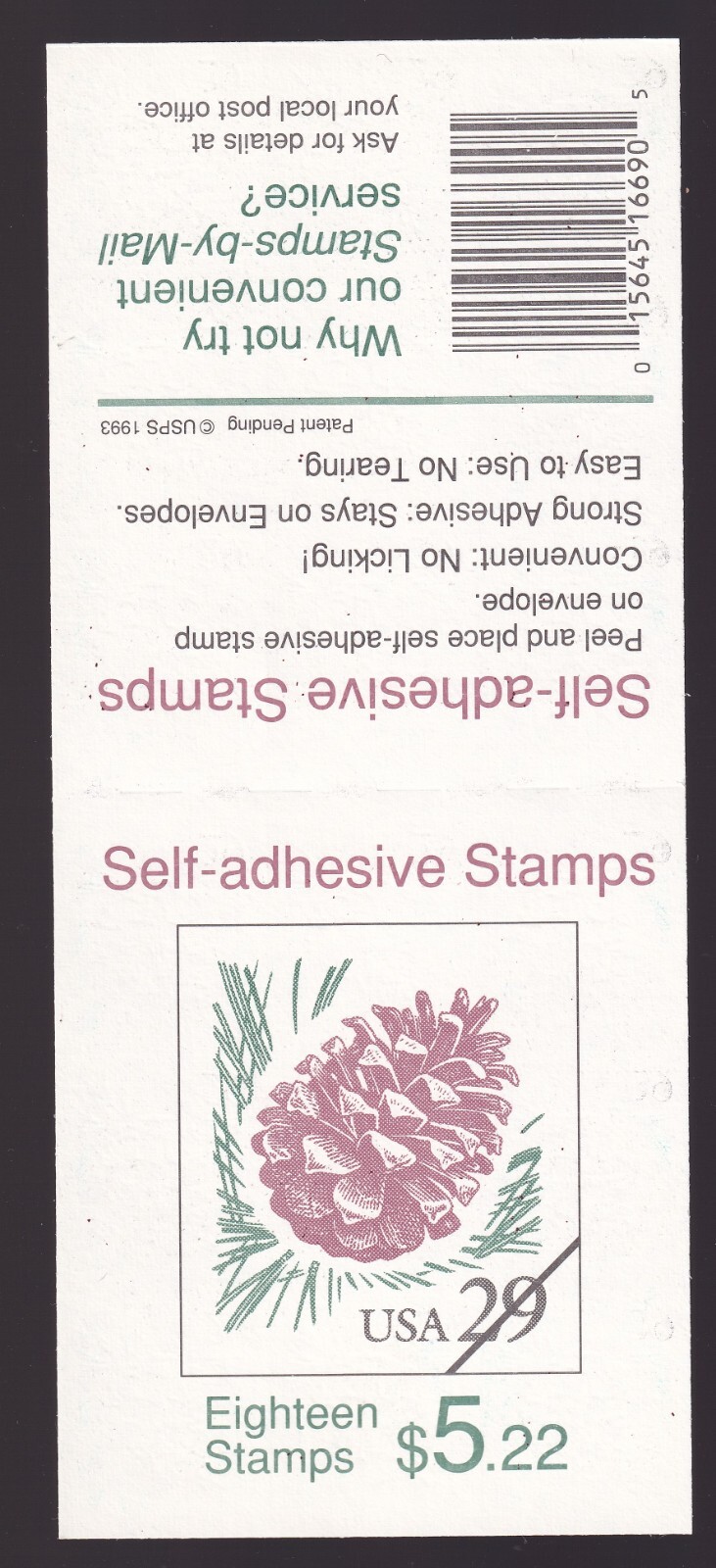 Scott #2491a Pine Cone Booklet of 18 Stamps - MNH P#B9