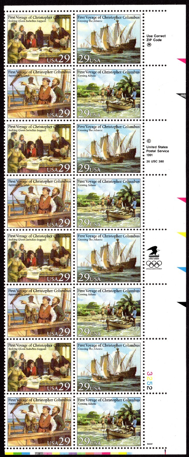 Scott #2623a Columbus Voyages Plate Block of 16 Stamps - MNH PC#1
