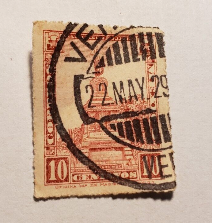 Stamp Latin America Mexico 1923 10c Cuauhtemoc Monument A85 #645 brown lake