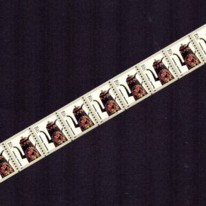 Scott #3612 Toleware Coffeepot PNC11 Plate # Coil of 11 Stamps - MNH
