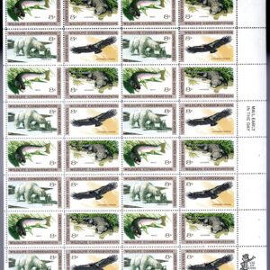 Scott #1430a Wildlife Conservation Sheet of 32 Stamps - MNH P#33032 UR