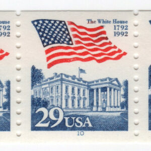 Scott #2609 Flag Over White House Plate Number Strip of 5 Stamps - MNH P#10