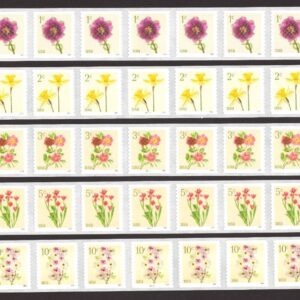 Scott #5906a (5902-06) Flowers (PNC11) Plate # Coil of 11 Stamps - MNH