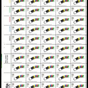 Scott #1461 Olympic Bobsledding Sheet of 50 Stamps - MNH UL