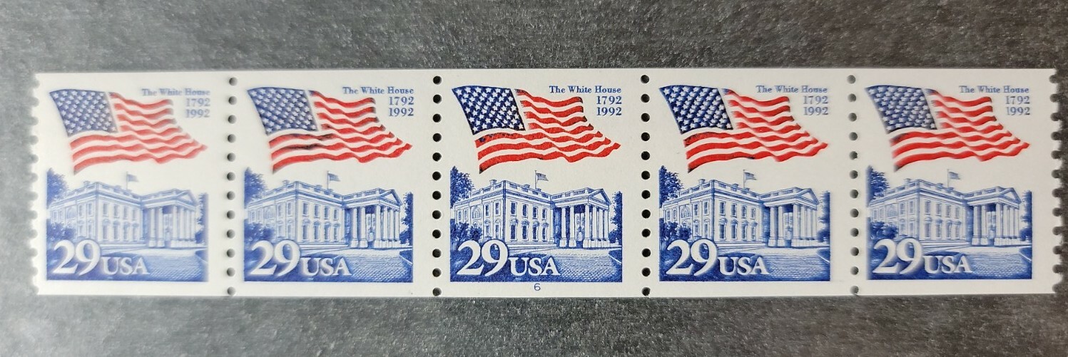 Scott #2609 Flag Over White House Plate Number Strip of 5 Stamps (PNC5) MNH P#6