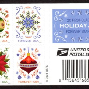 Scott #5944a (5941-44) Holiday Joy Ornaments Title Plate # Block of 4 Stamps MNH