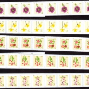 Scott #5906a (5902-06) Flowers (PNC9) Plate # Coil of 9 Stamps - MNH