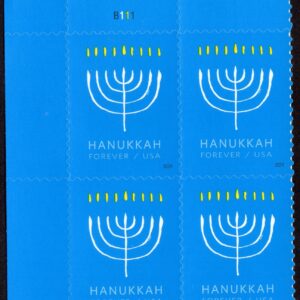 Scott #5945 Hanukkah Plate # Block of 4 Stamps - MNH