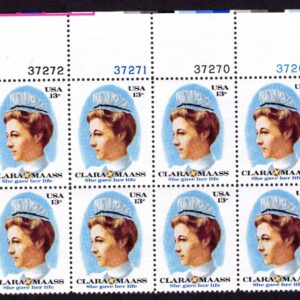 Scott #1699 Clara Maass Plate Block of 20 Stamps - MNH UR Double Image Black EFO