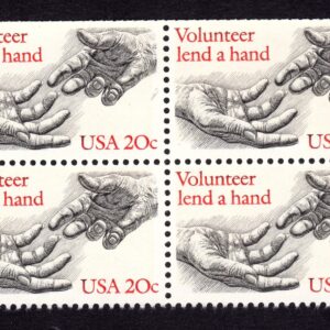 Scott #2039 Volunteer Lend a Helping Hand Block of 4 Stamps - MNH