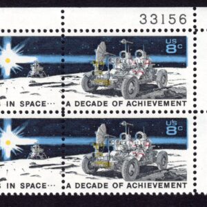 Scott #1435b Space Achievement on Moon Plate Block of 4 Stamps - MNH P#33156 UR
