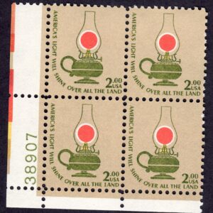 Scott #1611 Kerosene Table Lamp Plate Block OF 4 Stamps - MNH P#38907
