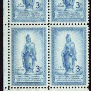 Scott #989 Statue of Freedom Plate Block of 4 Stamps - MNH P#24184 LL