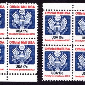 Scott #O128-O129-O130-O132 Official Mail Plate Block of 4 Stamps - MNH