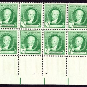 Scott #884 Gilbert Charles Stuart Plate Block of 20 Stamps - MNH P#22588