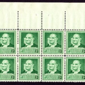 Scott #874 John James Audubon Plate Block of 20 Stamps - MNH P#22546