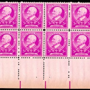 Scott #871 Charles W. Eliot Plate Block of 4 Stamps - MNH P#22528