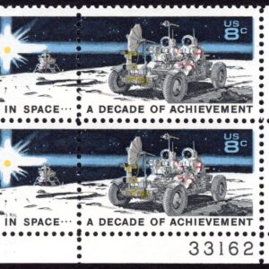 Scott #1435b Space Achievement on Moon Plate Block of 4 Stamps - MNH P#33162 LR