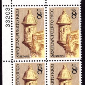 Scott #1437 San Juan Puerto Rico Plate Block of 4 Stamps - MNH P#33203 UL