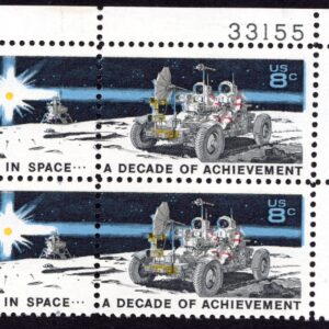 Scott #1435b Space Achievement on Moon Plate Block of 4 Stamps - MNH P#33155 UR