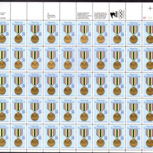 Scott #2551 Desert Storm Medal Honoring Those Served Sheet of 50 Stamps - MNH UR