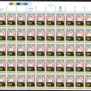 Scott #2534 US SAVINGS BONDS 29c Sheet of 50 Stamps - MNH UR