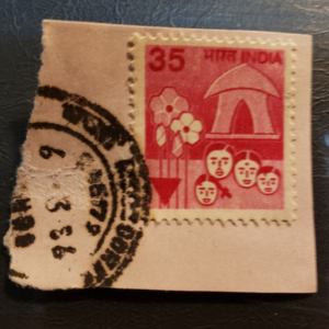 Stamp Asia India 1986 Multiple Postage