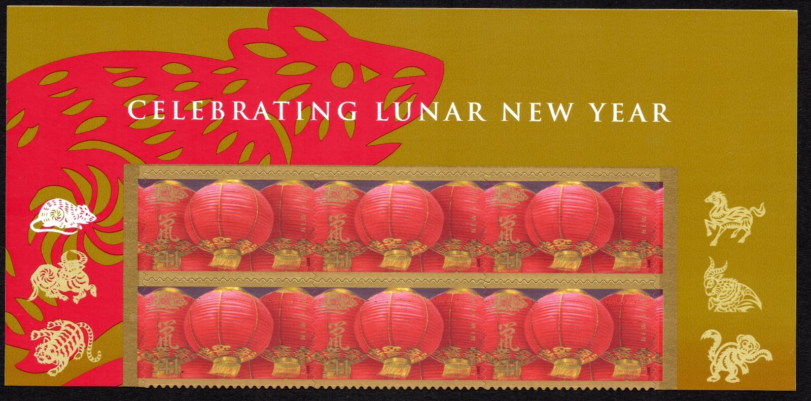 Scott #4221 Lunar New Year (Rat) Title Block of 6 Stamps - MNH