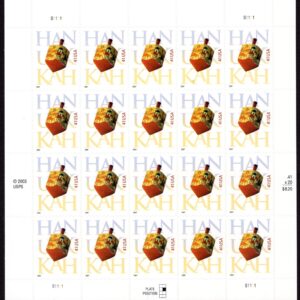 Scott #4118 Hanukkah Sheet of 20 Stamps - MNH