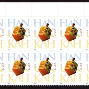 Scott #3880 Hanukkah (Jewish Holiday) Plate Block of 10 Stamps - MNH Top